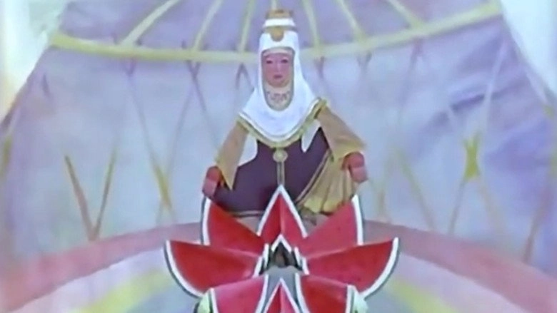 The Magic Watermelon (1978)