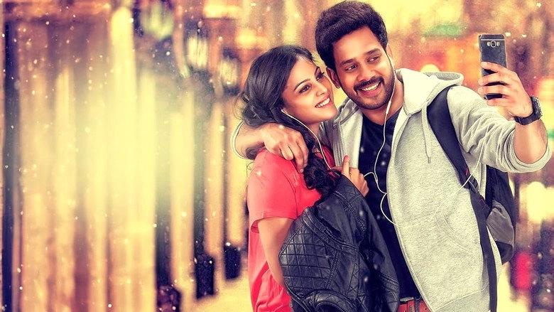 Ennodu Vilayadu (2017)