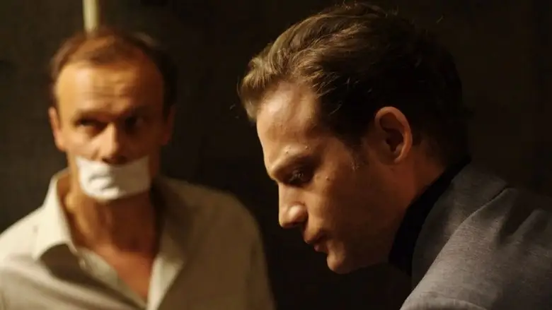 The Debt (2007)