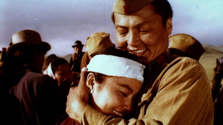 Tears Of A Stele (1990)