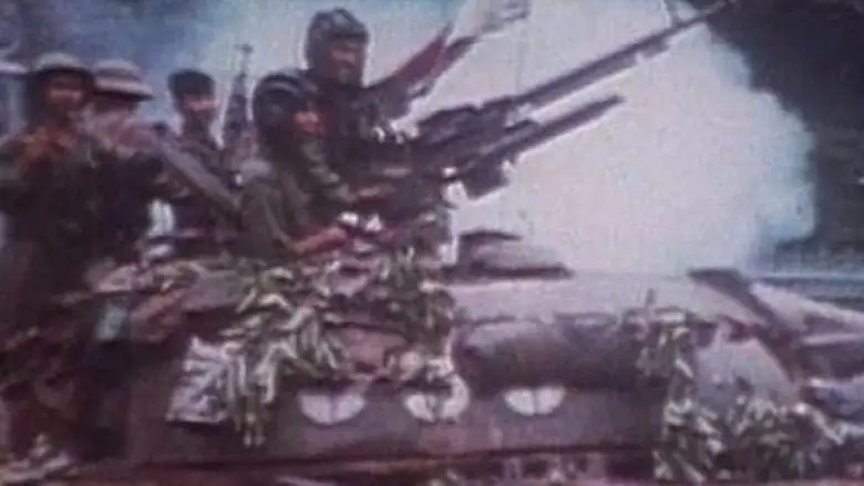 Viet-nam, La Premiere Guerre. 2eme Partie : Le Tigre Et L'elephant (1991)