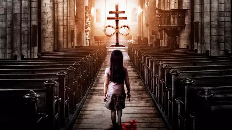 The Faith Of Anna Waters (2016)
