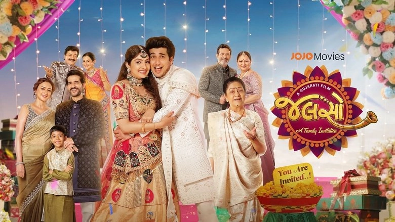 Jalso: A Family Invitation (2025)