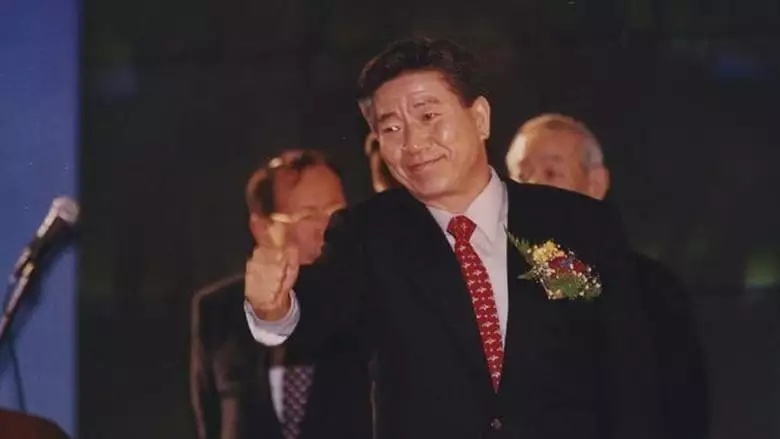 Our President (2017)