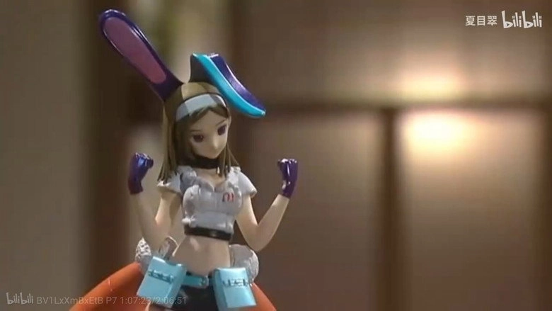 Mouhitotsu No Saishuukai Supesharu Densha Otoko Vs Gita (2005)