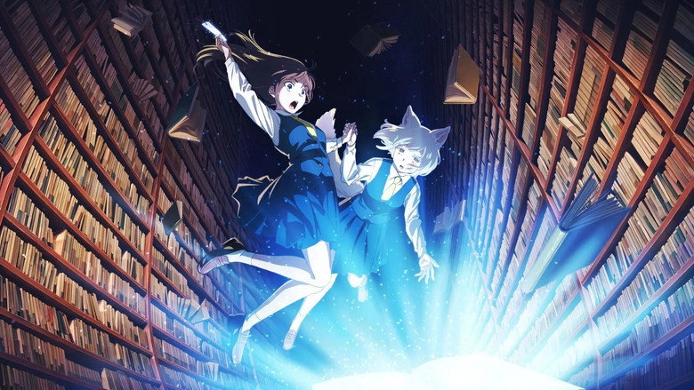 Kono Hon O Nusumu Mono Wa (2025)