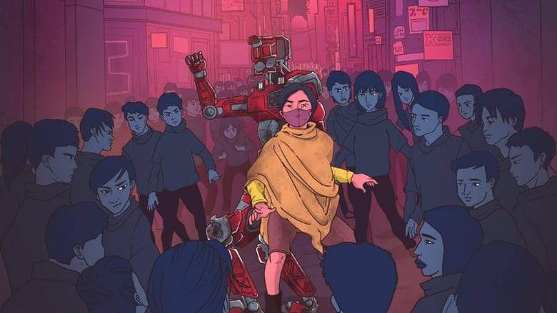 ANi (2019)