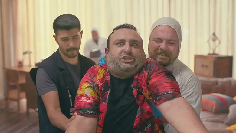 Hareket Sekiz (2019)