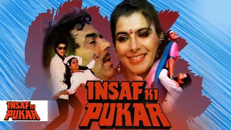 Insaf Ki Pukar (1987)