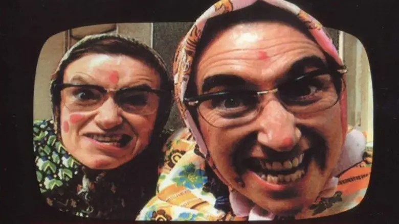 Chaud Les Vamps (1999)