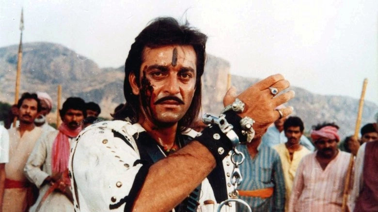 Jai Vikraanta (1995)