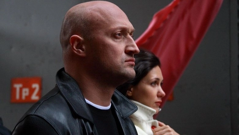 Antikiller D.K. (2009)
