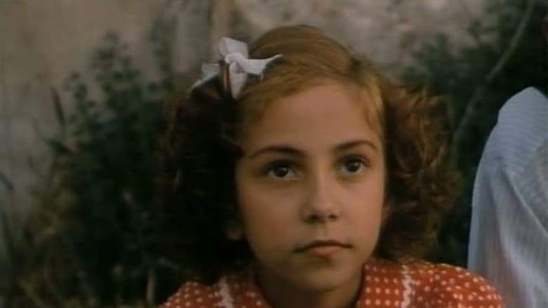 Rosa, I Love You (1992)