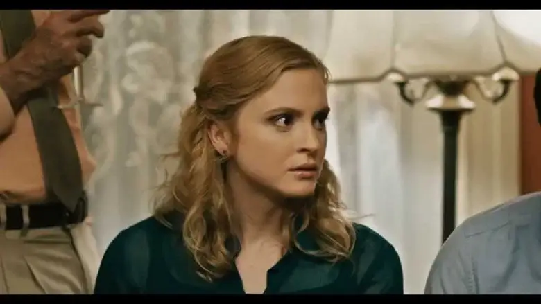The House On Pine Street (2015)