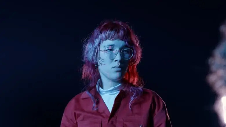 DAISY (2023)