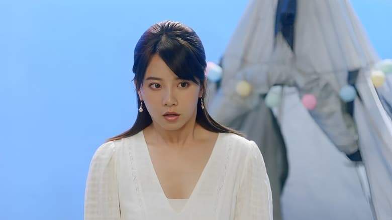 Kai Xin Gui (2023)