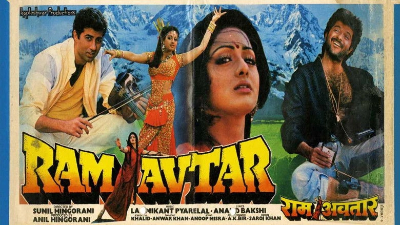 Ram-Avtar (1988)