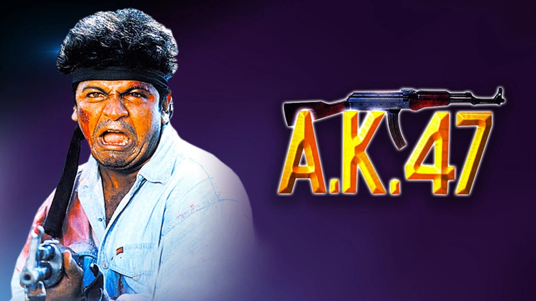 AK 47 (1999)