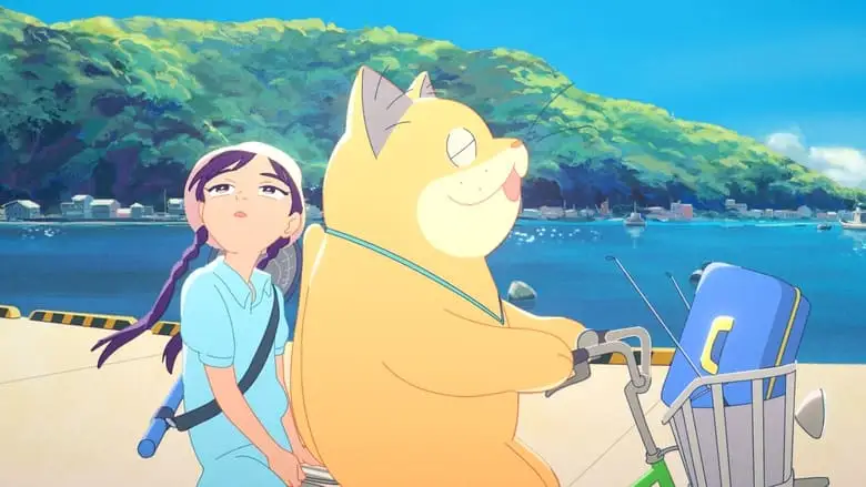 Ghost Cat Anzu (2024)