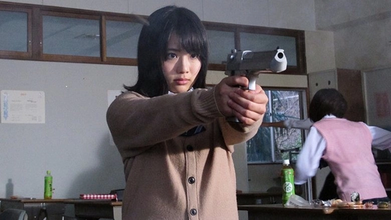 Hierarchy Of Girls: A Girl At The Bottom (2016)