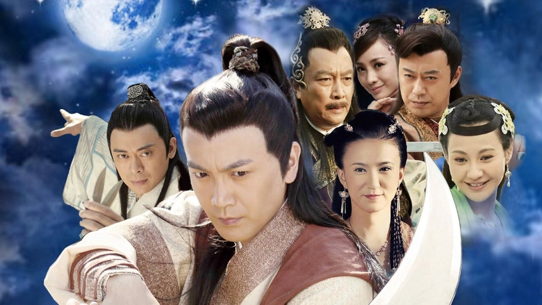 All The Initial Of Full Moon Scimitar (2024)