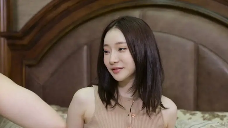 Her Secret Lesson (2020)