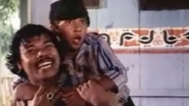 Si Doel Anak Betawi (1972)