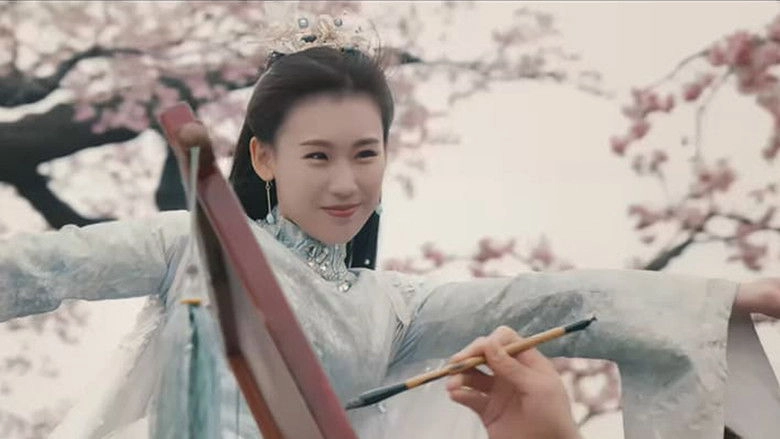 Miss Dan Qing (2019)