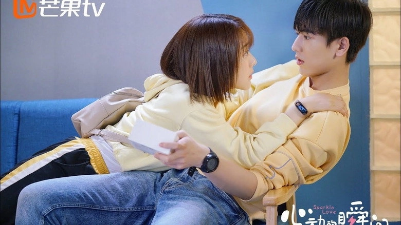 Sparkling Love (2008)