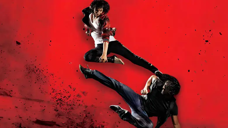 BKO: Bangkok Knockout (2010)