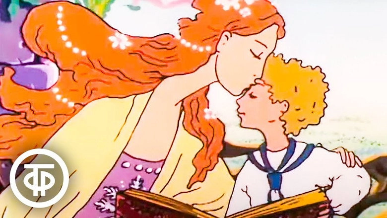 The Door In The Wall (1990)