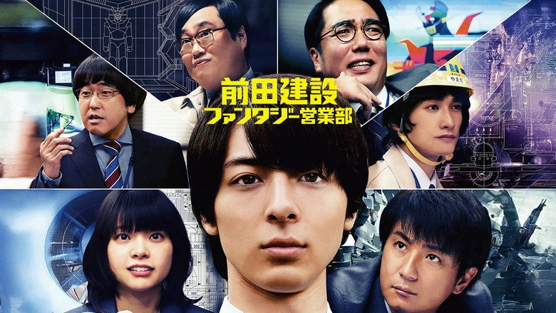 Project Dreams: How To Build Mazinger Z's Hangar (2020)