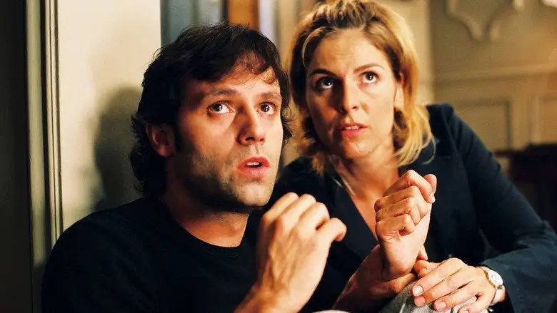 The Uninvited Guest (2005)