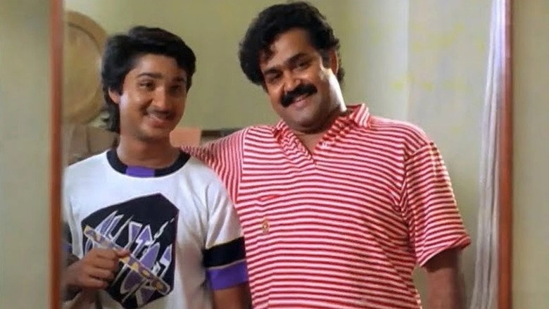 Soorya Gayathri (1992)