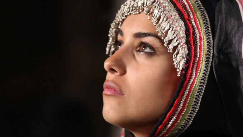 The Golden Pomegranate (2010)