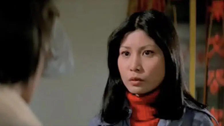 Xiang Gang Qi An 5: Jian Mo (1977)