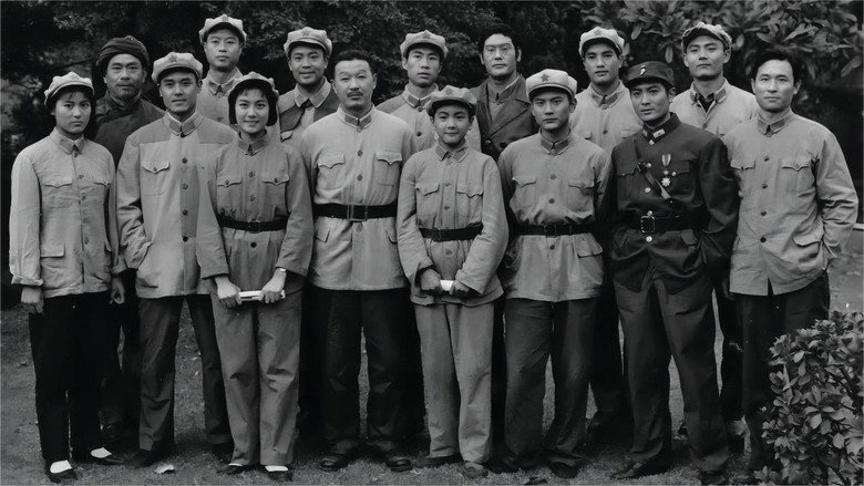 Shu Guang (1979)