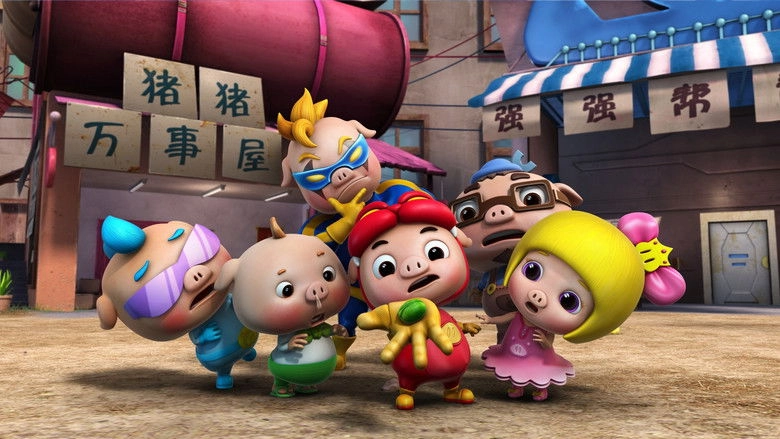 Zhu Zhu Xia Zhi Yong Chuang Ju Ren Dao (2014)