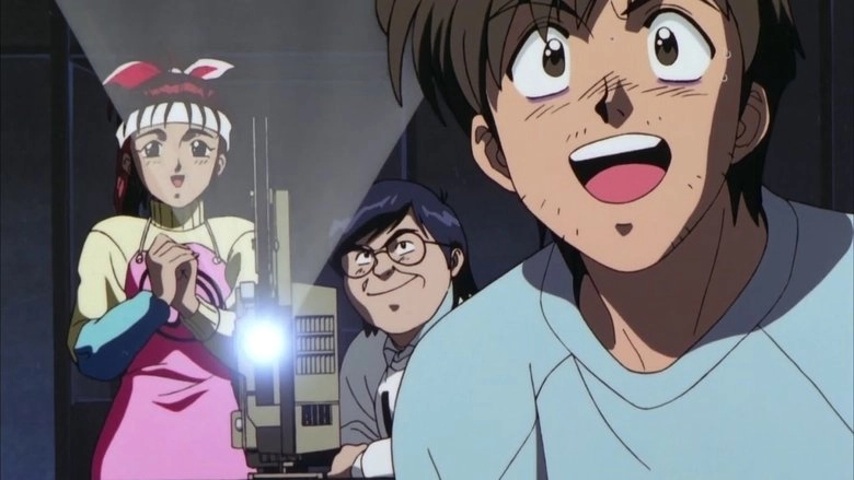 Otaku No Video (1991)
