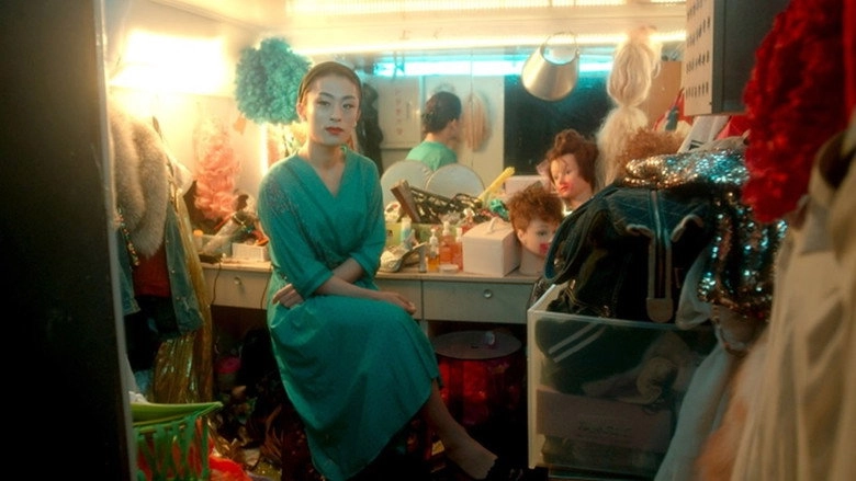 Jane (2017)