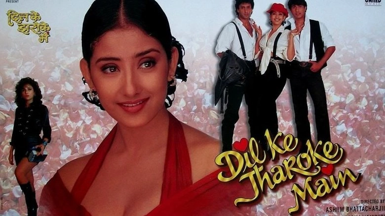 Dil Ke Jharoke Main (1997)