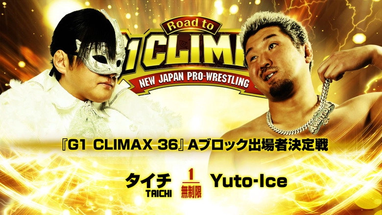 NJPW Road To G1 Climax 36 - Day 3 (2026)