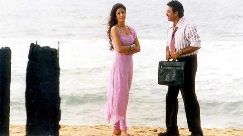 Malliswari (2004)