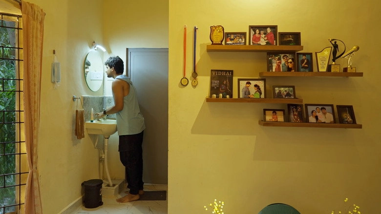 Equal (2026)