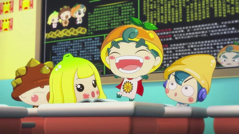 Fruit Story (2016)