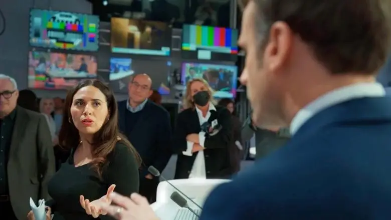 Service Public (2022)