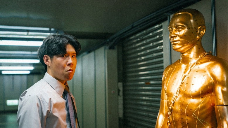 Copper Man (2026)