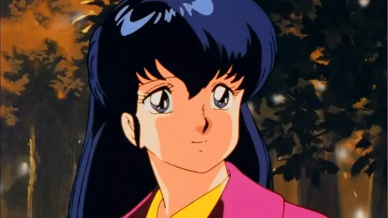 Mezon Ikkoku: Kanketsu-hen (1988)