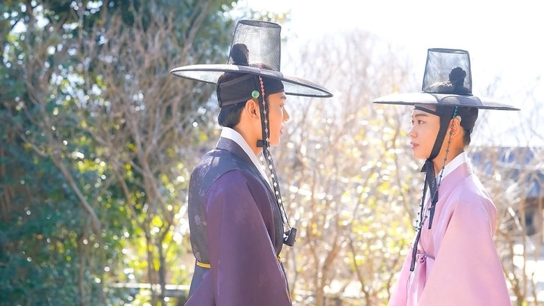 Nobleman Ryu's Wedding (2021)