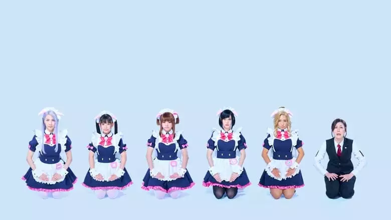 Akiba Maid War (2023)